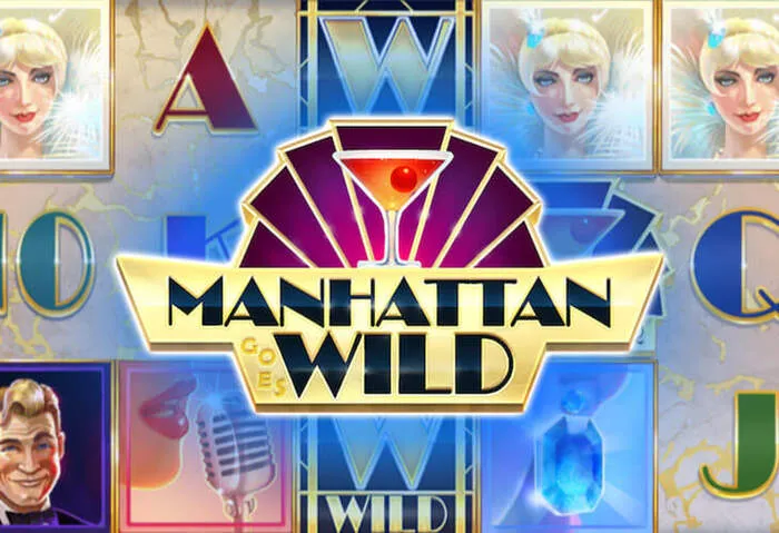 Descarga la aplicación móvil Wagerstreet casino para Android e iOS.