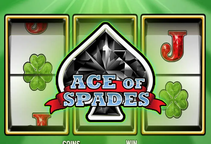 New player Wagerstreet casino promo code details