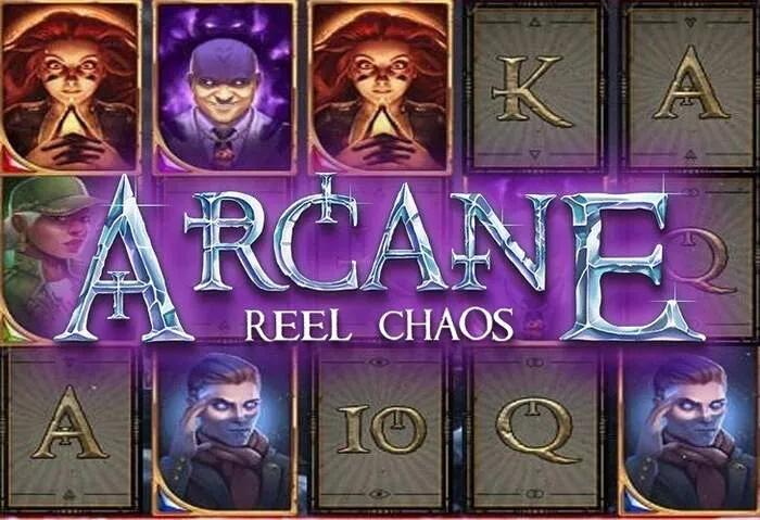 Máquinas tragaperras Wagerstreet casino con botes progresivos.