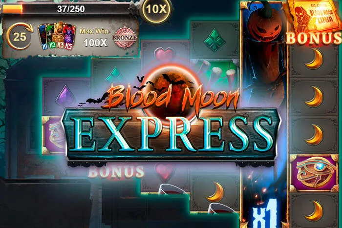 Jouer au casino Wagerstreet sur mobile via l'application iOS et Android officielle.